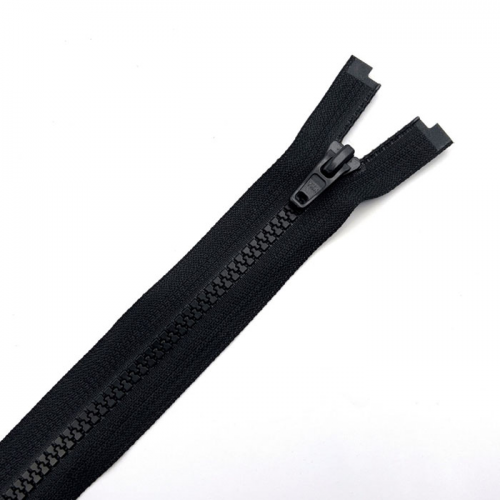 Fermeture éclair YKK séparable simple tirette chaine 5 mm noir