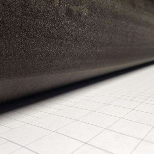 Tissu adhésif imitation Alcantara